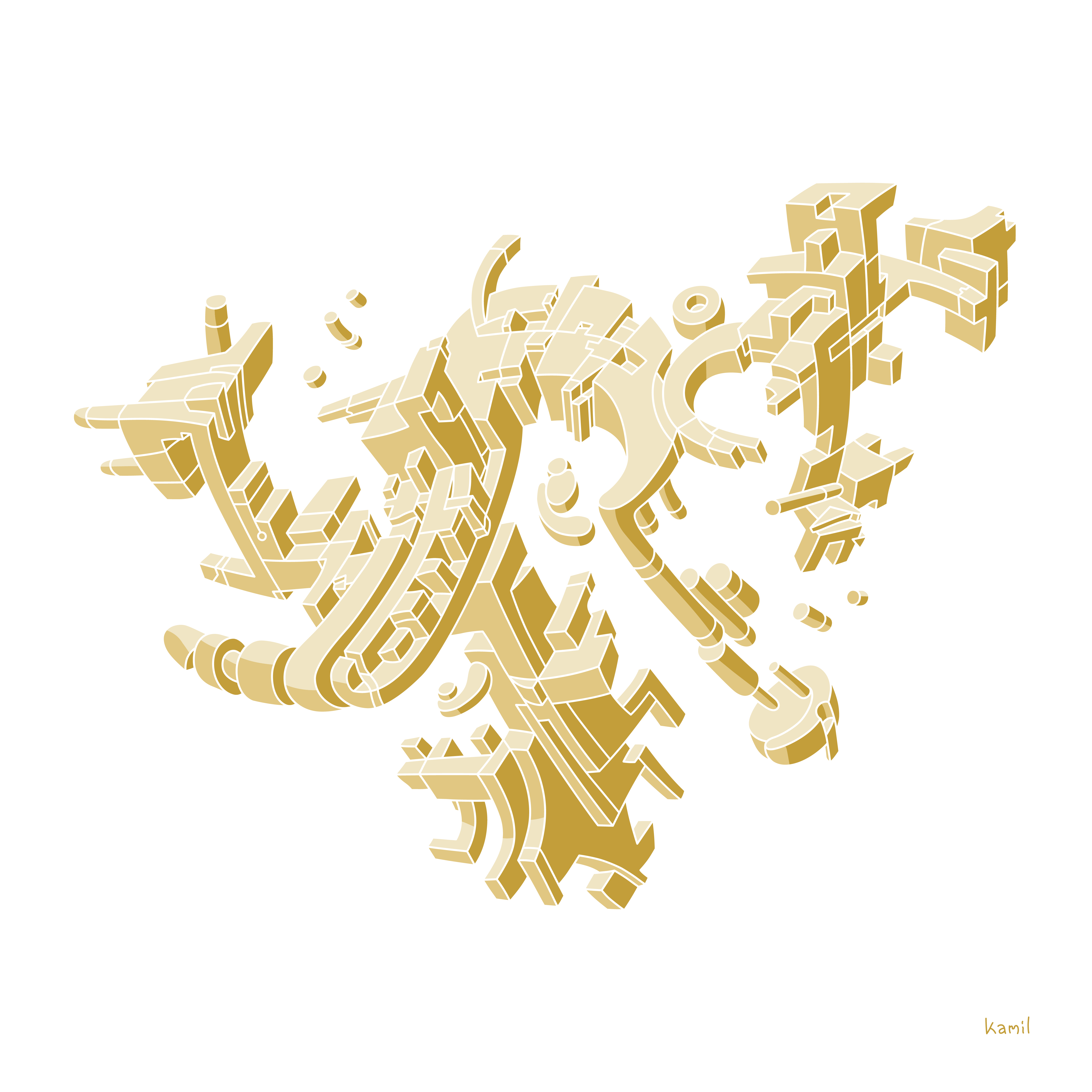 Illustration – Spatial Shapes – No. 4 (golden version)